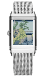 Reverso Tribute Enamel Hokusai The Falls at Aoigaoka Q39331T9